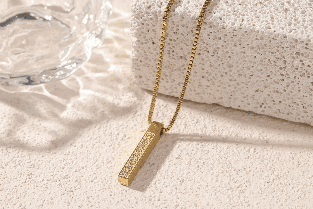 đ Collier Ayat Al Kursi â Protection & Foi au Quotidien