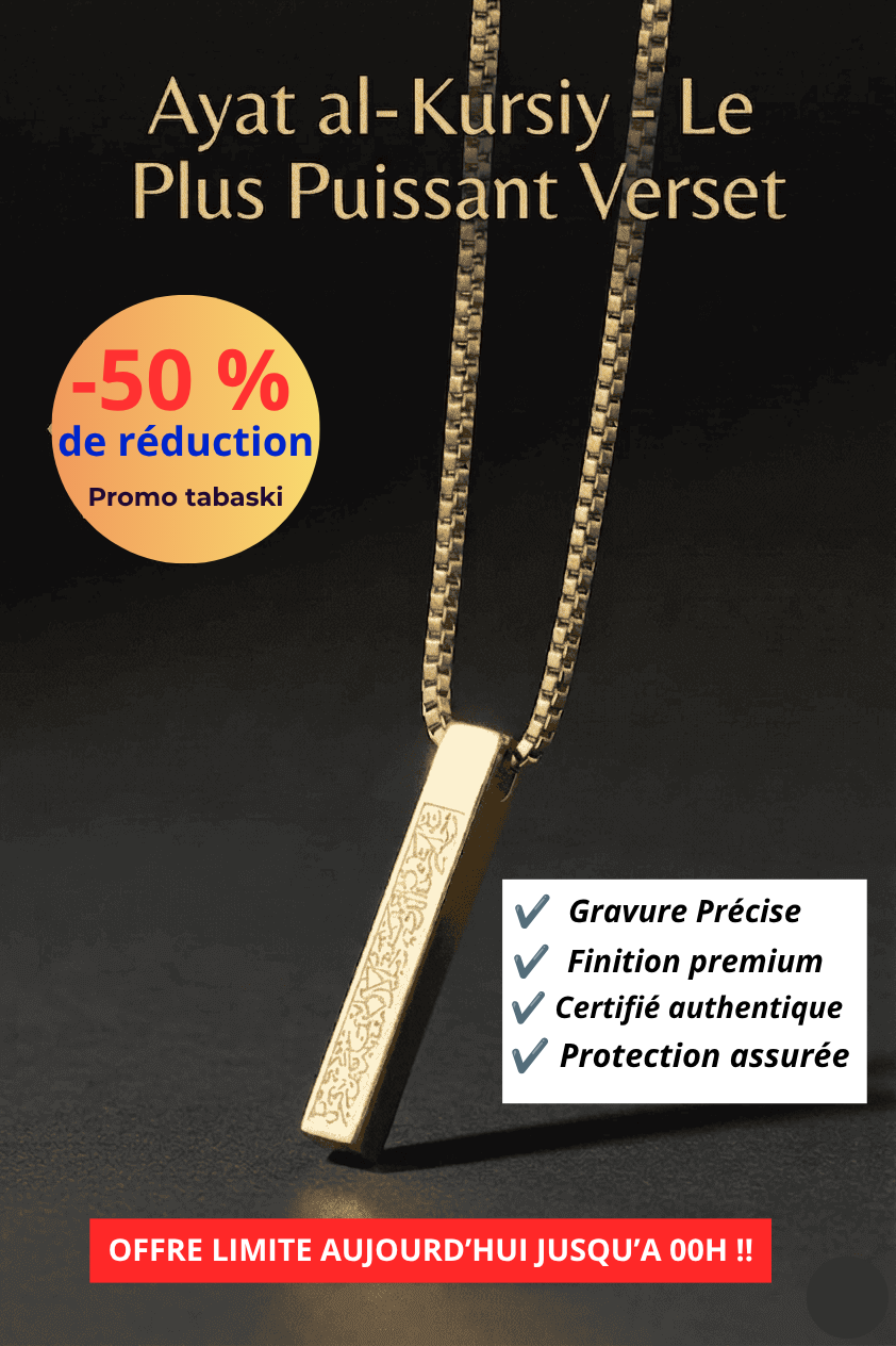 🕌 Collier Ayat Al Kursi – Protection & Foi au Quotidien