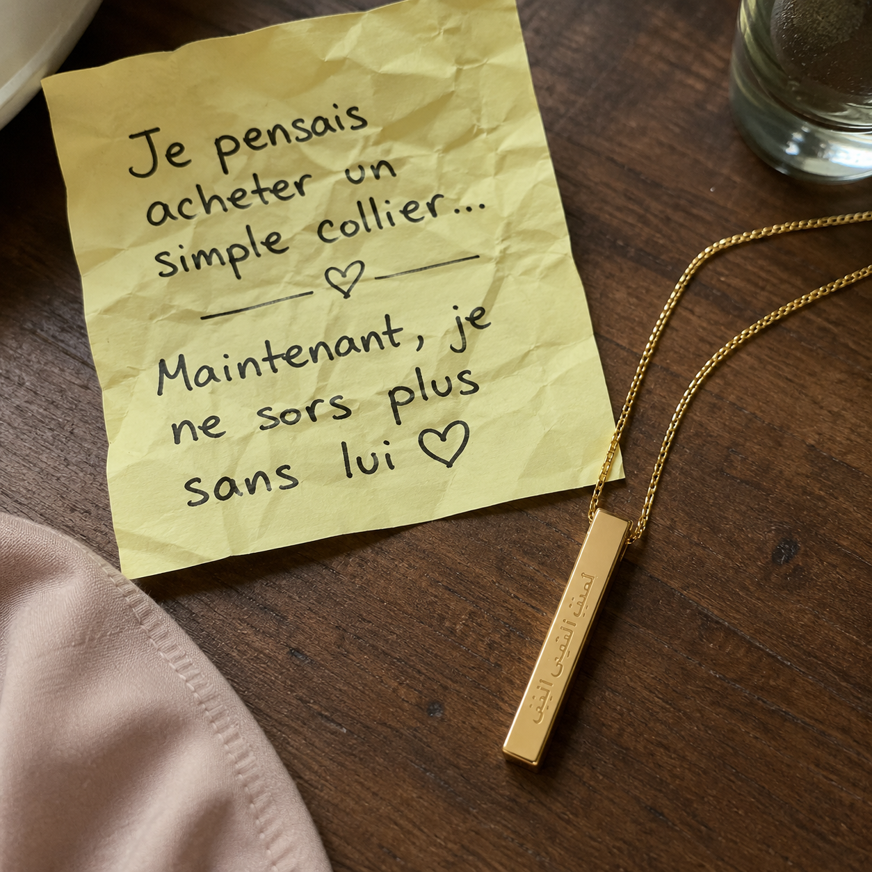 L'AYAT AL KURSI AVEC ÉLÉGANCE : UN COLLIER ACHETE 1 OFFERT