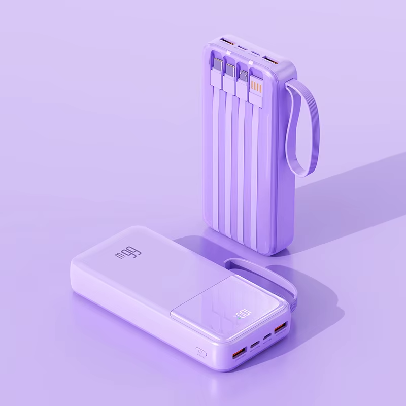 Batterie Externe 5 en 1