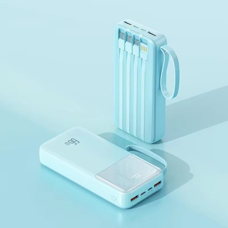 Batterie Externe 5 en 1