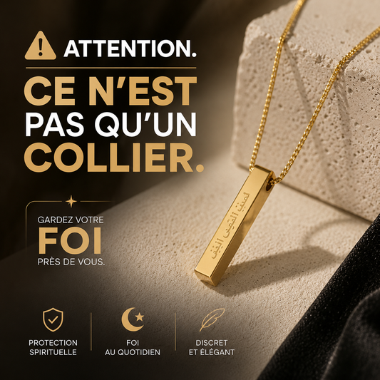 L'AYAT AL KURSI AVEC ÉLÉGANCE : UN COLLIER ACHETE 1 OFFERT