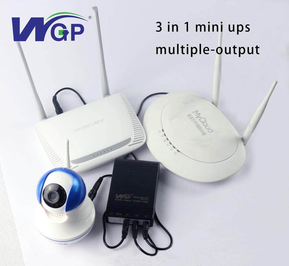 Mini DC UPS